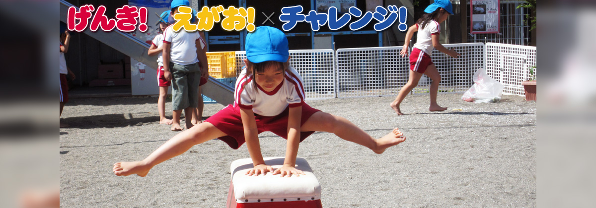 スライド画像